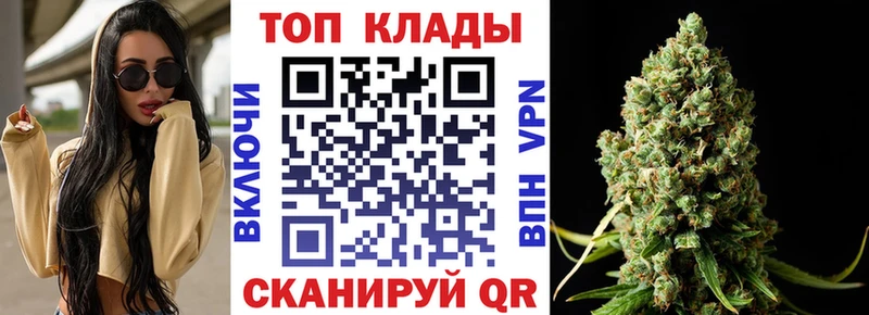 Наркота Выкса MDMA КОКАИН МЕФ Канабис СОЛЬ
