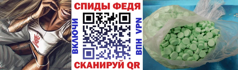 АМФ 98%  Выкса 