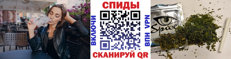 MEGA маркетплейс  Выкса  БУТИРАТ жидкий экстази 
