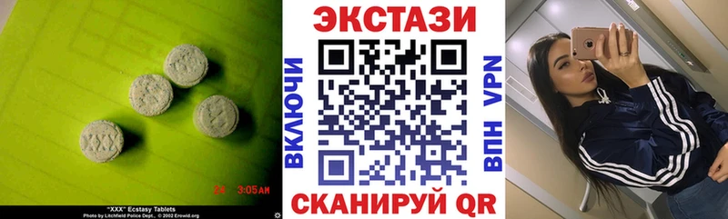 Экстази бентли  Выкса 