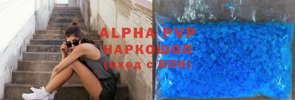 дурь Верхний Тагил