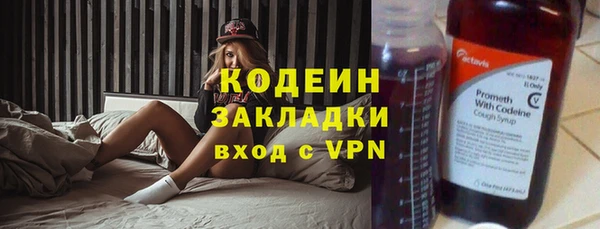ALPHA-PVP Верхнеуральск