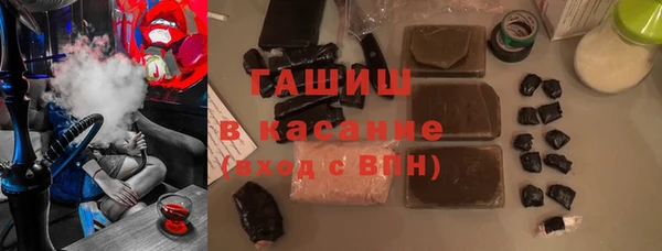 прущая мука Верея