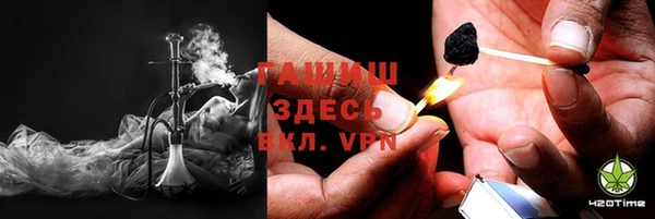 прущая мука Верея