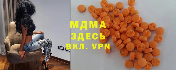 ALPHA-PVP Верхнеуральск