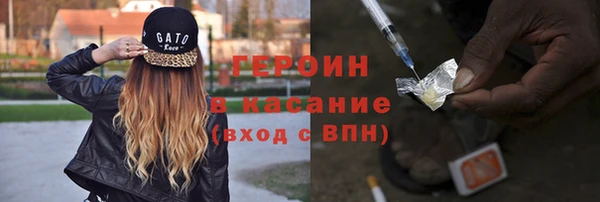 ALPHA-PVP Верхнеуральск