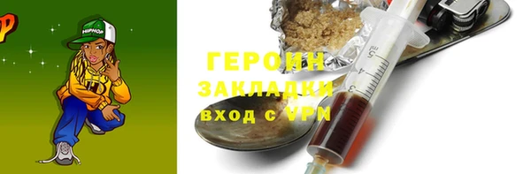 ALPHA-PVP Верхнеуральск