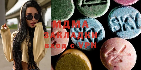 прущая мука Верея