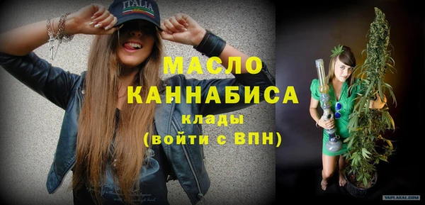 прущая мука Верея