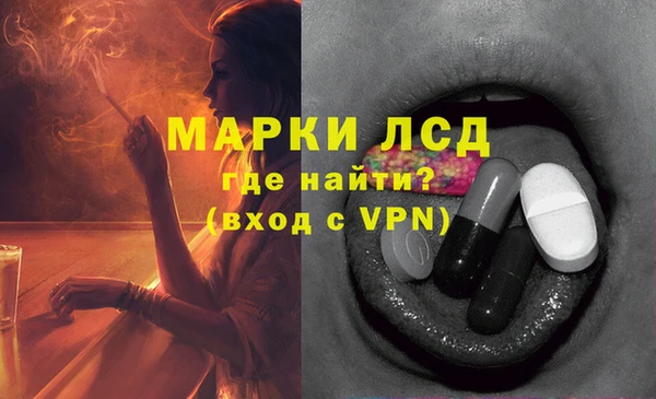 прущая мука Верея