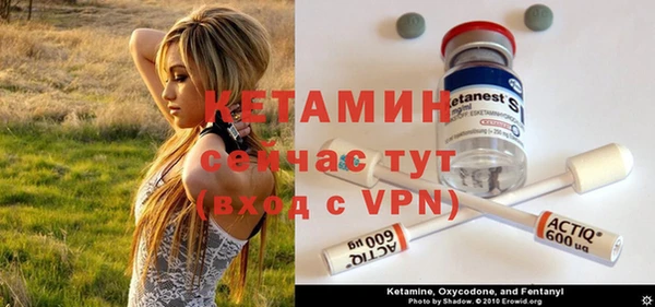 дурь Верхний Тагил