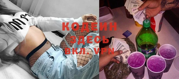 прущая мука Верея