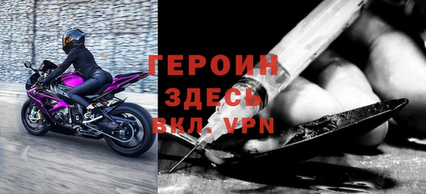 ALPHA-PVP Верхнеуральск