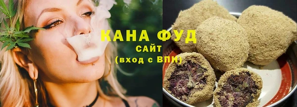 ALPHA-PVP Верхнеуральск