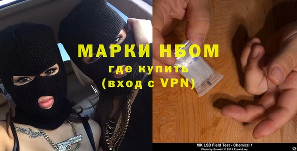 прущая мука Верея