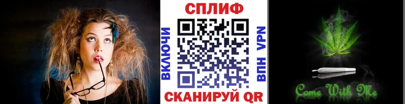 МАРИХУАНА гибрид  Выкса 